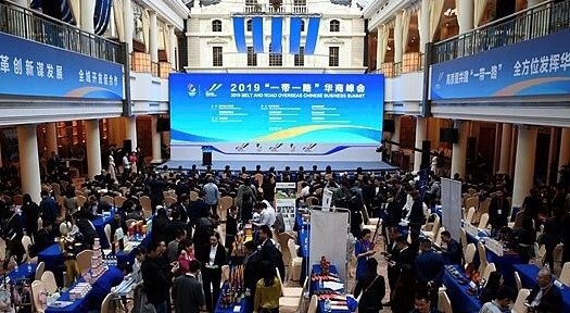 高娓娓：盛大开幕，2019“一带一路”华商峰会全方位发挥华商优势
