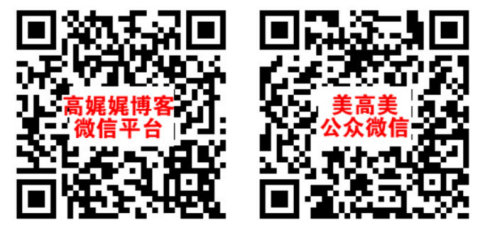 高娓娓-娓娓道来:看美国人周末怎么玩 <wbr>海边螃蟹随手抓(说说美国的螃蟹文化)