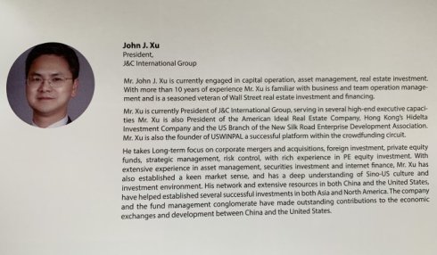高娓娓：华人之光——专访2019年“亚裔企业家50强”获得者骏城国际董事长JohnJ.Xu