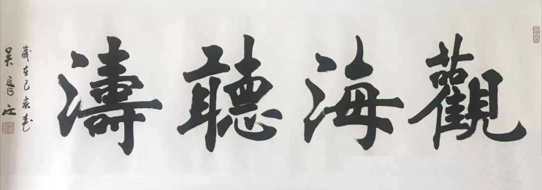 “国宝工匠熊猫画家”吴长江的作品于6月1日在纽约《美中文化周》、成都仁恒置地同时开展