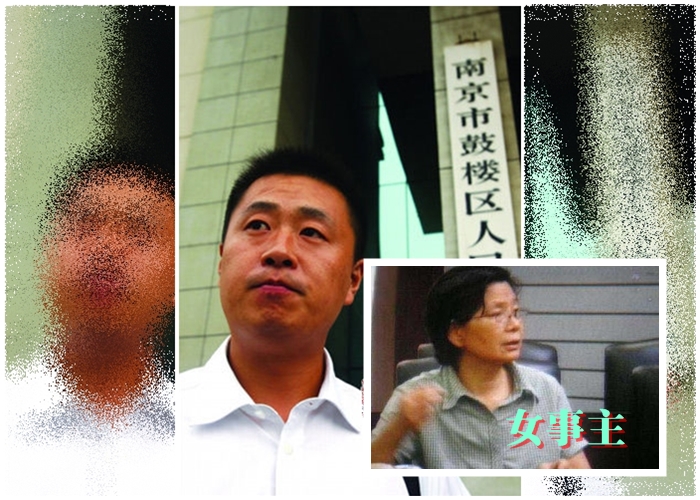 彭宇案 两位当事人