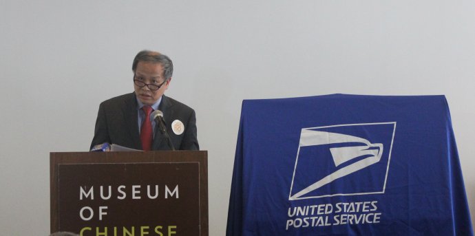 高娓娓：美国邮政局发布纪念跨太平洋铁路竣工150周年邮票仪式