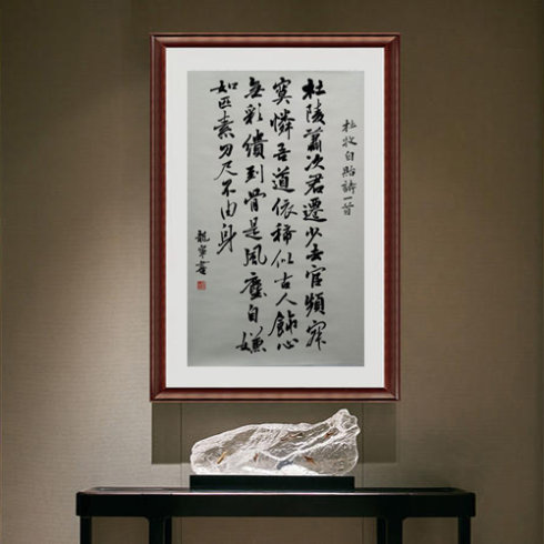 高娓娓：美中文化周之“守望经典——龙宁书法作品展”在美国纽约拉开帷幕