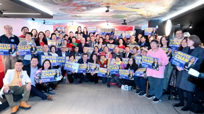 美国V视：心系社区 与你同行，华埠举行"纽约市支持陈伟仪竞选第 43区市议员”之友会
