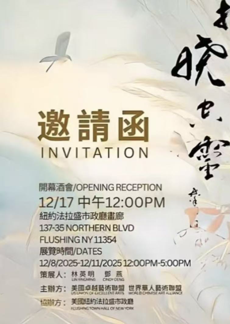 20251203193943 589 2