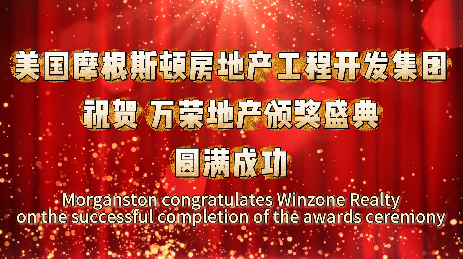 Weixin Image 20250610010048