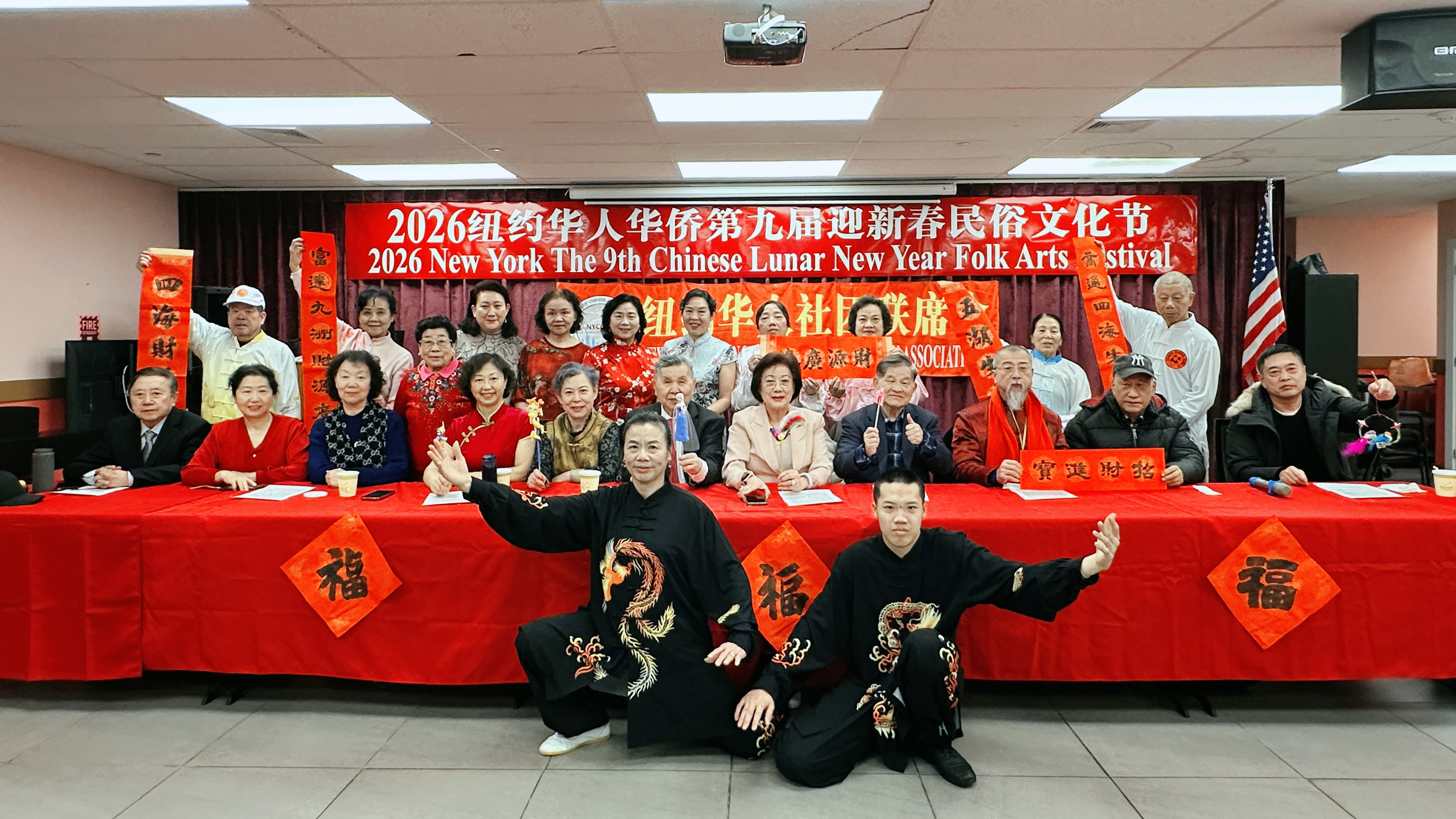  20260116104140 742 2