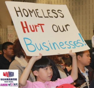 高娓娓：纽约大学点居民再次抗议游民安置，誓与纽约市府死磕到底