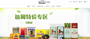 高娓娓：疫情下的经济何去何从