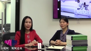 高娓娓：跨国网恋的&ldquo;甜蜜陷阱&rdquo;