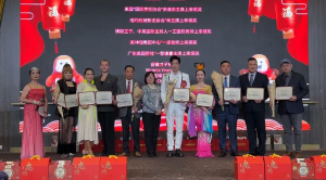 美国V视:情迷纽约-花好月圆晚会在布鲁克林隆重举行