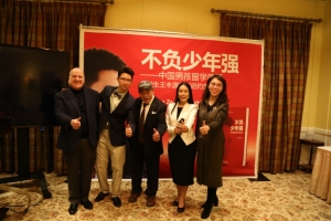 高娓娓：留学必读《不负少年强》王丰源新书美国首发