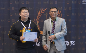 鸿鹄群英会主席陈李忠在第104届美国餐饮展首届餐饮家金像奖评选中获颁&ldquo;杰出餐饮家奖&rdquo;