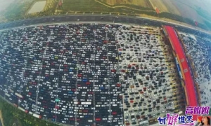 高娓娓：你以为中国十一已是&ldquo;黄金堵&rdquo;？看看美国节日也堵成狗