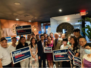 第三国会选区参选人齐默尔曼（Robert Zimmerman) 华人选民见面会