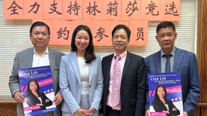 力挺温州籍儿女林莉莎参选第5选区州参议员,温州籍社团齐聚一堂表达支持