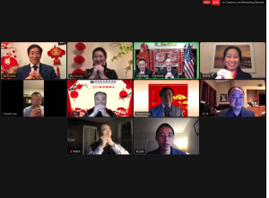 美国V视：中国旅美科协总会2021网络春节团拜会成功举办