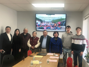 滋根基金会疫情筹款发布会在法拉盛召开