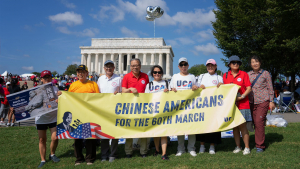 美国V视:华府纪念&rdquo;华盛顿大游行&rdquo;60周年,UCA会长薛海培等积极为华裔发声