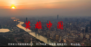 震撼， 让亿万人感动到哭泣的&ldquo;抗疫&rdquo;战歌！中美歌手倾情奉献！《英雄中国》