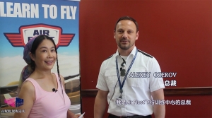 高娓娓：在美国，私人飞机是这么玩的！（附私人飞机入门手册）