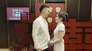 美国72钢铁集团董事局主席林华斌先生率亲友团,共同见证林万威和王婷幸福时刻！