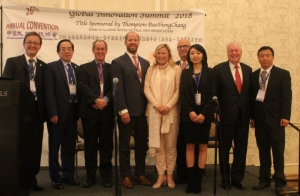 高娓娓：2018全球创新高峰论坛暨中国旅美科协第26届年会美中投资高峰论坛隆重开幕