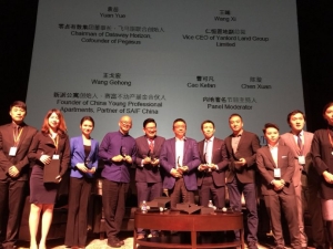 高娓娓：2018沃顿中美峰会圆满闭幕，向世界发出中国声音