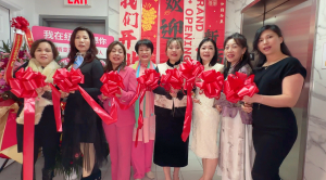 亿嘉机遇女子会所盛大开业,开启女性美丽与智慧新篇章