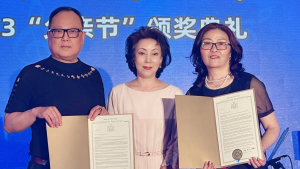 美国V视:三十年金曲音乐舞会暨2023父亲节颁奖典礼在纽约举行