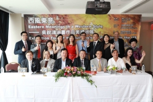 吴锐鸿油画作品美国巡展开幕 - 联合国将是第一站