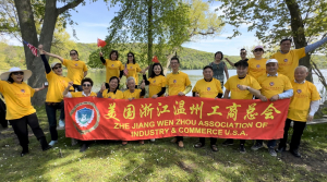 美国V视：美国浙江温州工商总会首次春游踏青，童年游戏燃爆全场