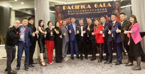 高娓娓：&ldquo;联丰太古东方集团合作伙伴尊荣庆典&ldquo;在美国芝加哥隆重举行