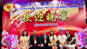 美国72 Steel钢铁集团主席林华斌先生及夫人亲临印尼庆祝东爪哇福清公会创立110周年