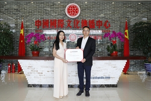 高娓娓：中华善德网授权&ldquo;纽约首席代表&rdquo; &ldquo;中华小孝星&rdquo;年内落地美国