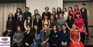 高娓娓：2019全球精英才艺大赛暨林肯中心颁奖音乐会新闻发布会举行