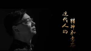 《未封存的岁月日记》:一部写给游子的心灵回响