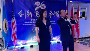 72Steel钢铁集团董事局主席林华斌先生出席纽约两商会游轮庆香港回归中国26周年活动