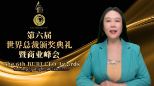 Weiwei:The 6th BURJ CEO Awards were grandly held on a luxury Greek cruise ship老板中的奥斯卡奖,第六届世界总裁颁奖典礼暨商业峰会在希腊豪华邮轮上隆重举行【MGM美国V视】
