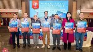 2024第二届美东&ldquo;江门青年杯&rdquo;乒乓球邀请赛3月31日纽约布鲁克林开赛(美国V视 视频+图+文 综合报道)