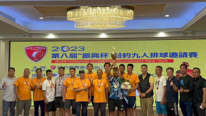 美国V视:(视频+图文)2023第八届&ldquo;振兴杯&rdquo;纽约九人排球邀请赛布碌仑成功举办