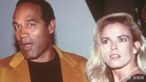 高娓娓：杭州女子失踪内幕曝光后，再看美国这些杀妻案，细思极恐