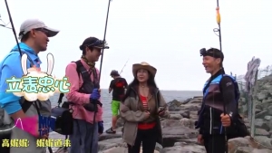 高娓娓：八卦钓鱼达人背后那些怕老婆的&ldquo;耙耳朵&rdquo;故事