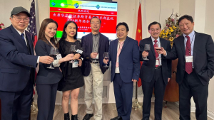 华尔街证券期货基金俱乐部召开庆祝2024新年酒会!俱乐部会员,业界翘楚,公司高管,行业专家等齐聚一堂,共话新年！