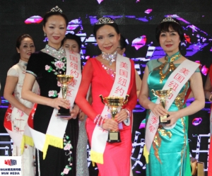 高娓娓：国际辣妈大赛纽约赛区总决赛圆满落下帷幕