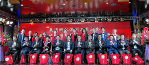 美国V视：纽约市长亚当斯到会祝贺美国浙江温州工商总会成立26周年会庆暨第十四届职员就职典礼