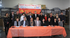 纽约北京同乡会助力祖国抗击疫情，捐赠12万元物资