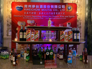 高娓娓：中国茅台闪耀&ldquo;美丽中国-璀璨文化&rdquo;专业推介会，吸引全美来宾共品佳酿