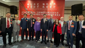 美国V视:美东侨界纪念反法西斯战争暨抗战胜利八十周年