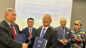 美国V视:美国企业赴前海投资前景值得期待,2024前海经贸交流代表团首站走进纽约